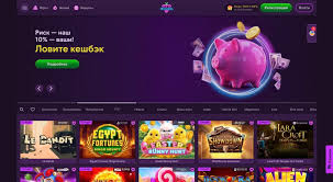Обзор сайта казино Clubnika: характеристики, игры, преимущества и мобильная версия